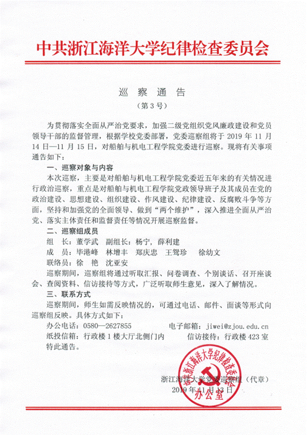 捕获1.PNG