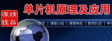 http://chxy.zjou.edu.cn/uploadfile/2014/0319/20140319092939335.jpg